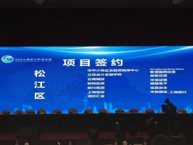 2024澳门原料网站