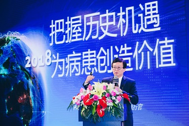 2024澳门原料网站