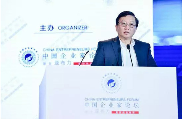 2024澳门原料网站