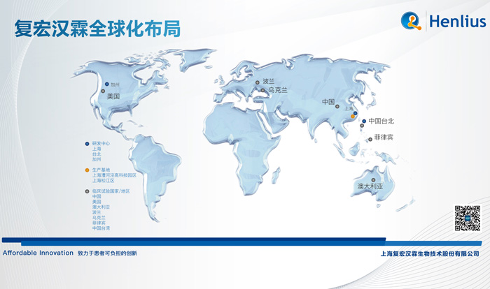 2024澳门原料网站