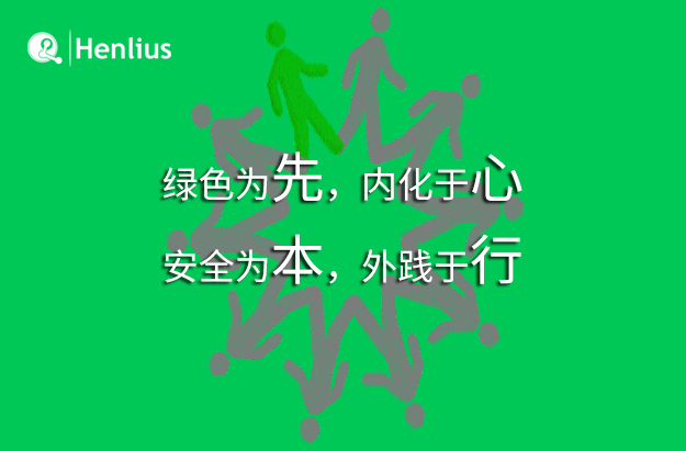2024澳门原料网站