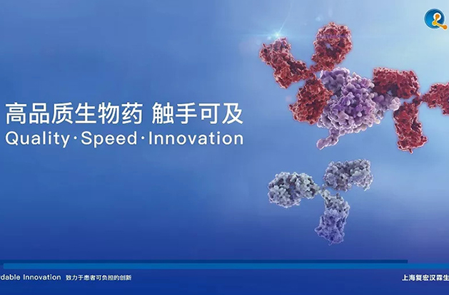 2024澳门原料网站