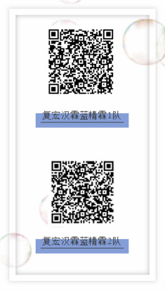 2024澳门原料网站