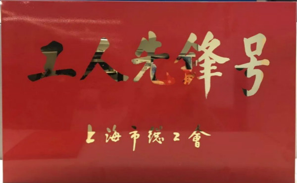 2024澳门原料网站