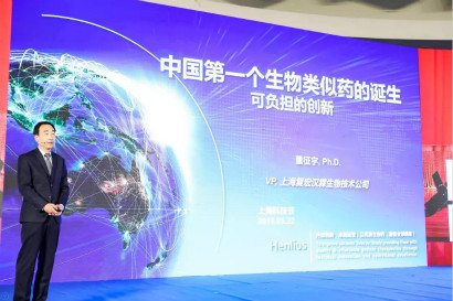 2024澳门原料网站