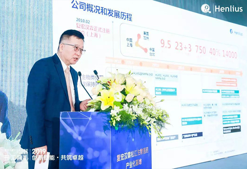 2024澳门原料网站