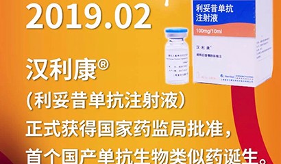 2024澳门原料网站