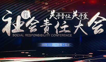 2024澳门原料网站