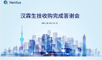 2024澳门原料网站