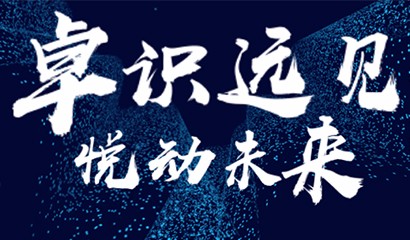 2024澳门原料网站