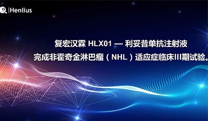 2024澳门原料网站