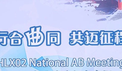 2024澳门原料网站