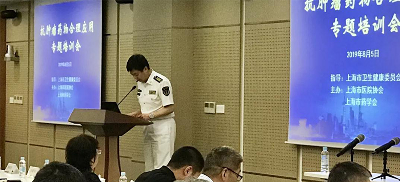2024澳门原料网站