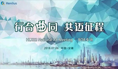 2024澳门原料网站