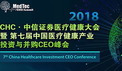 2024澳门原料网站