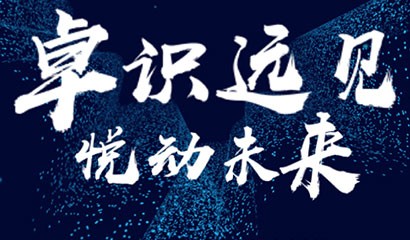 2024澳门原料网站