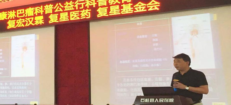 2024澳门原料网站