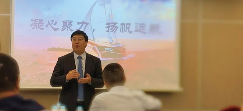 2024澳门原料网站