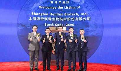 2024澳门原料网站