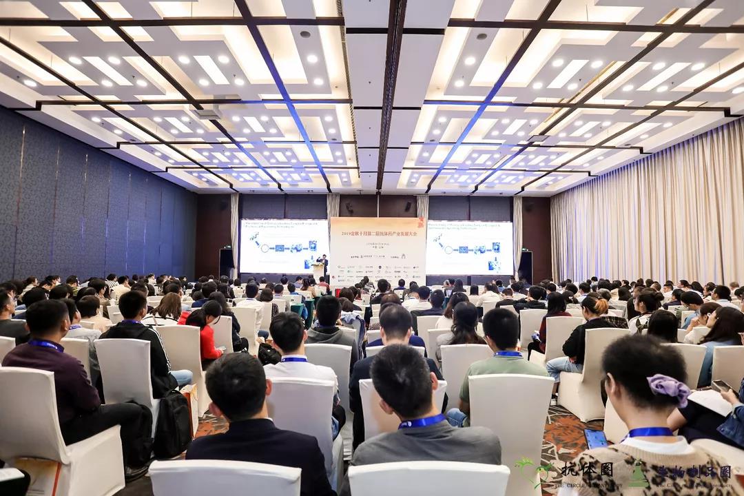 2024澳门原料网站