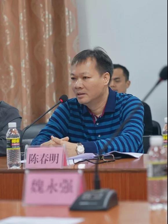 2024澳门原料网站