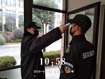 2024澳门原料网站