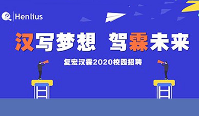 2024澳门原料网站