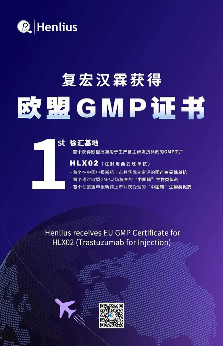 2024澳门原料网站