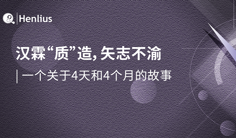 2024澳门原料网站