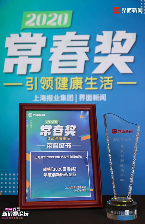 2024澳门原料网站
