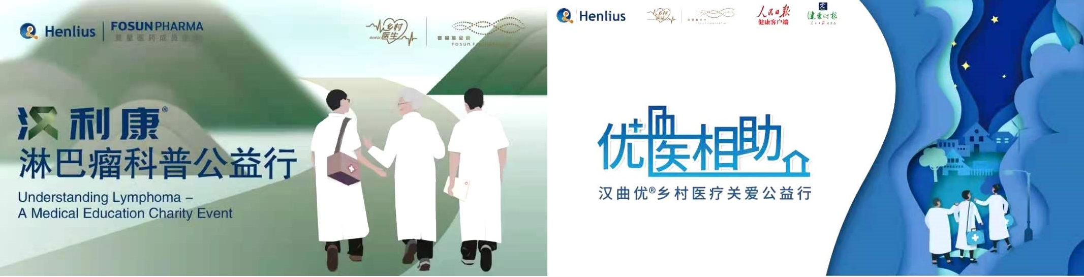 2024澳门原料网站