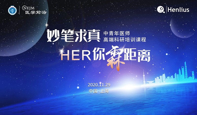 2024澳门原料网站