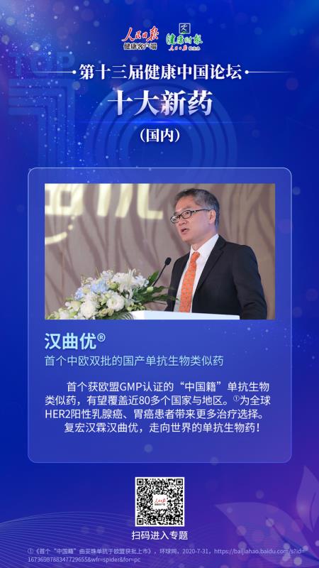2024澳门原料网站