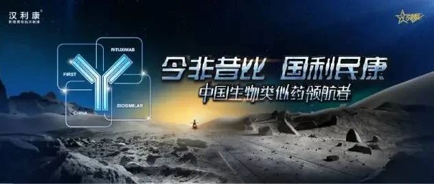 2024澳门原料网站