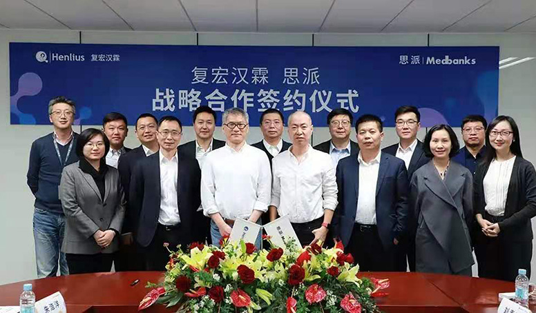 2024澳门原料网站