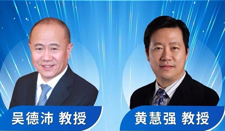 2024澳门原料网站