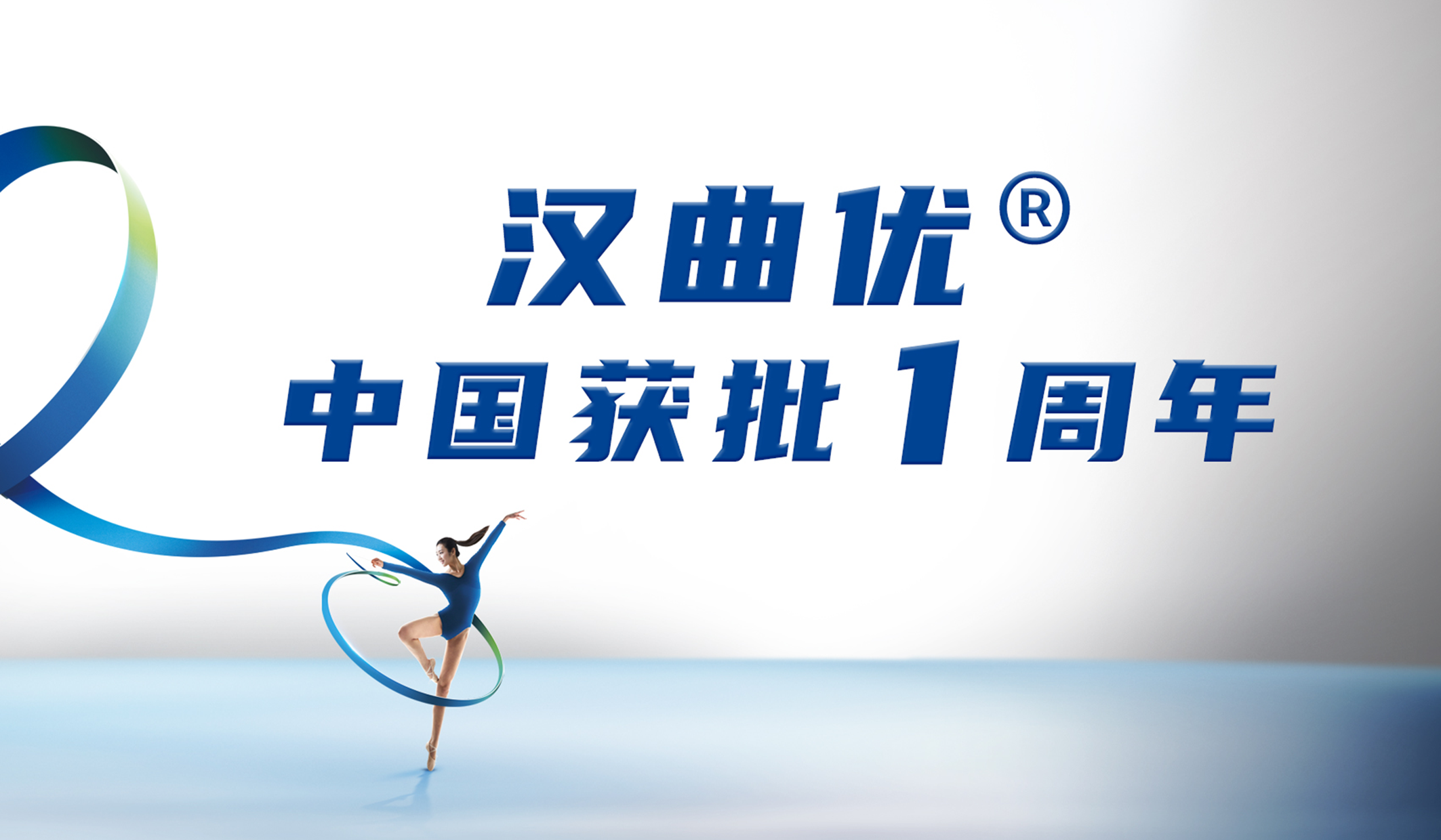 2024澳门原料网站