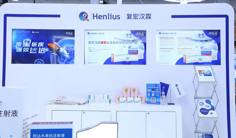 2024澳门原料网站