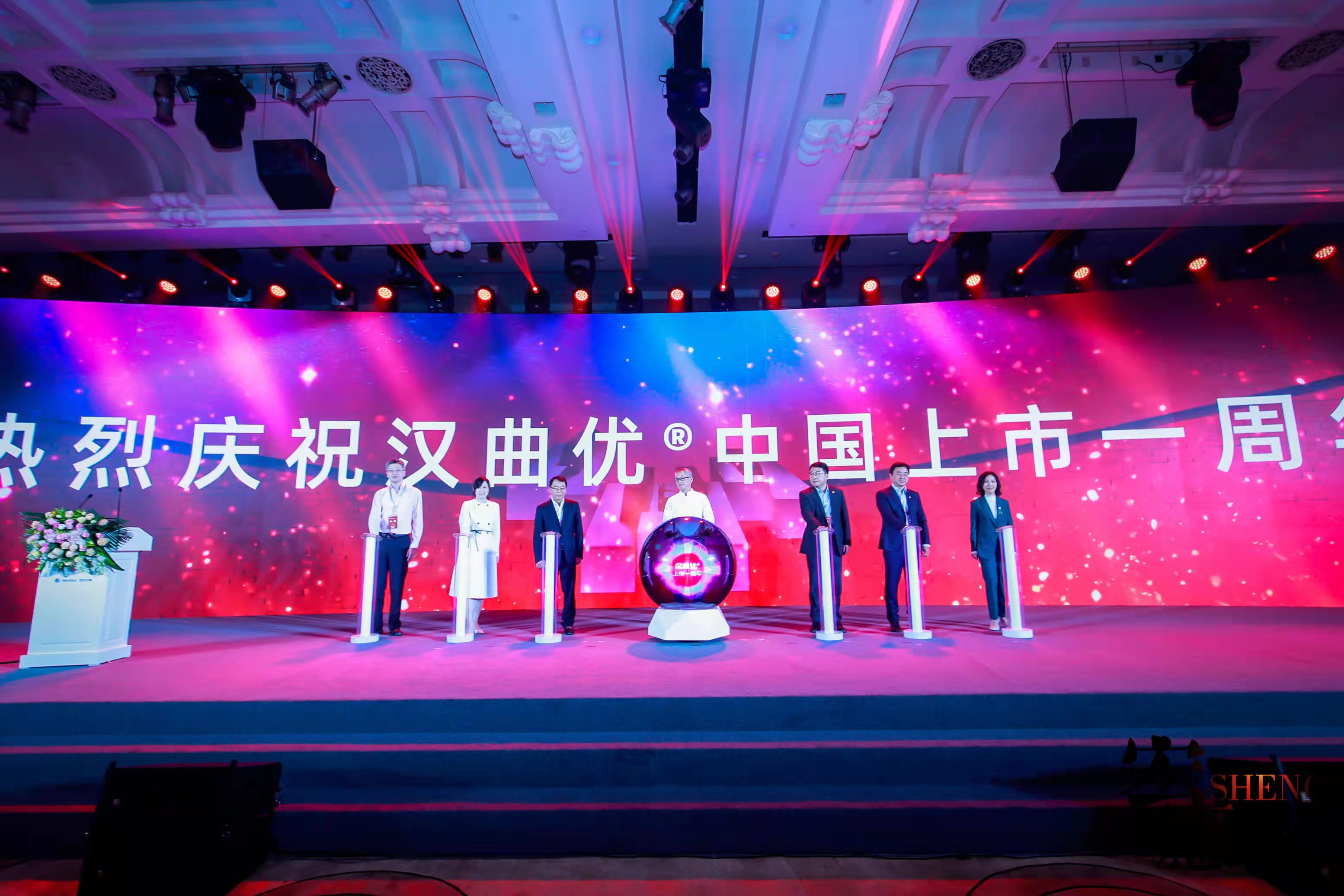 2024澳门原料网站