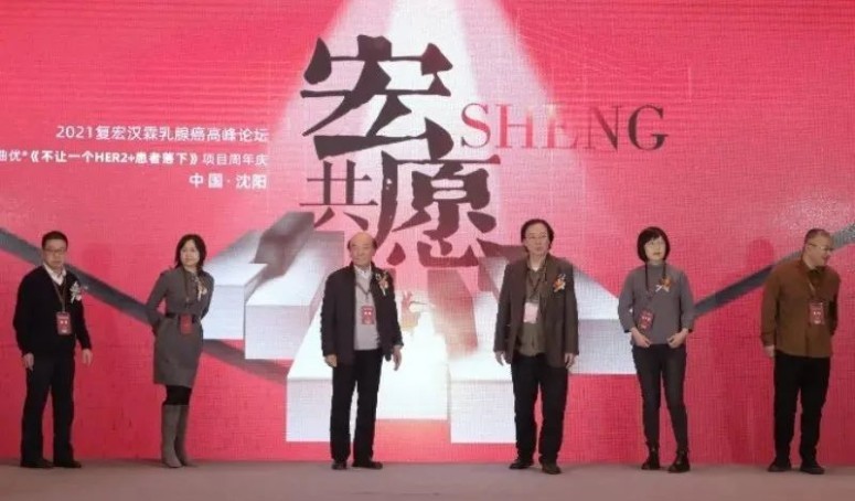 2024澳门原料网站