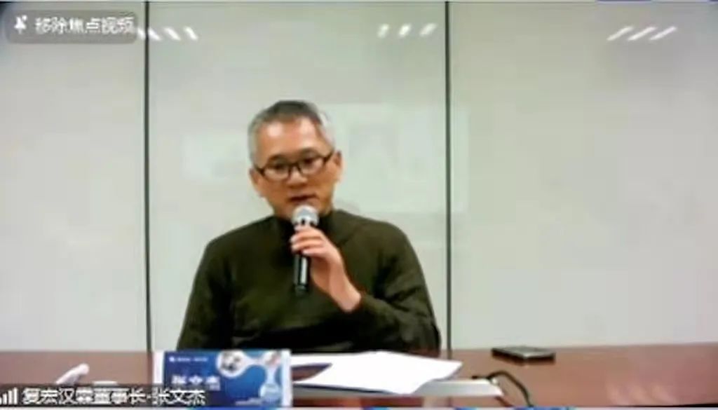 2024澳门原料网站