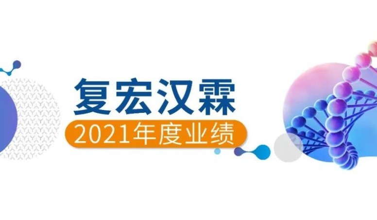 2024澳门原料网站