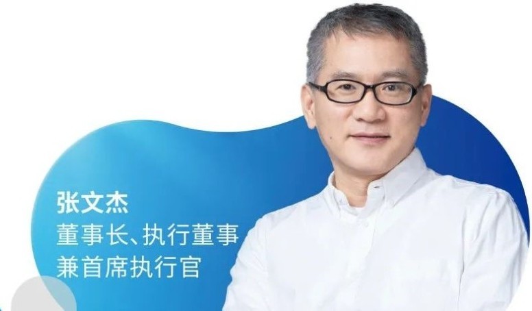 2024澳门原料网站