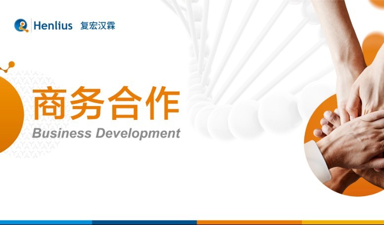 2024澳门原料网站