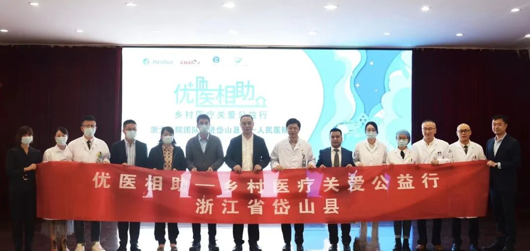2024澳门原料网站