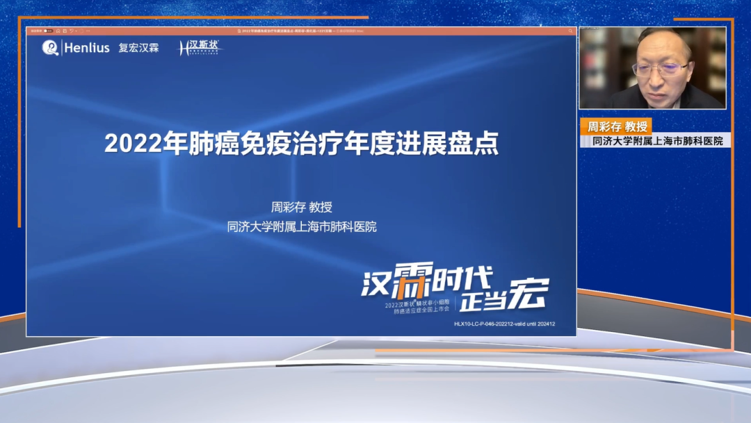 2024澳门原料网站