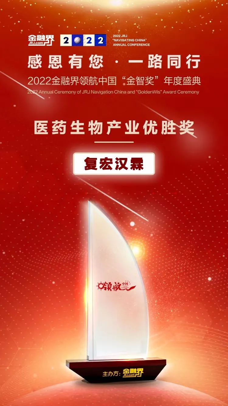 2024澳门原料网站