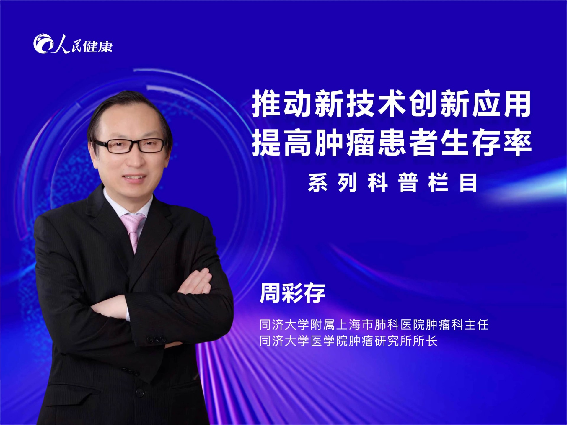 2024澳门原料网站