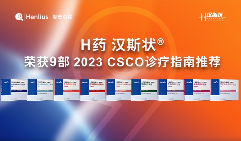 2024澳门原料网站
