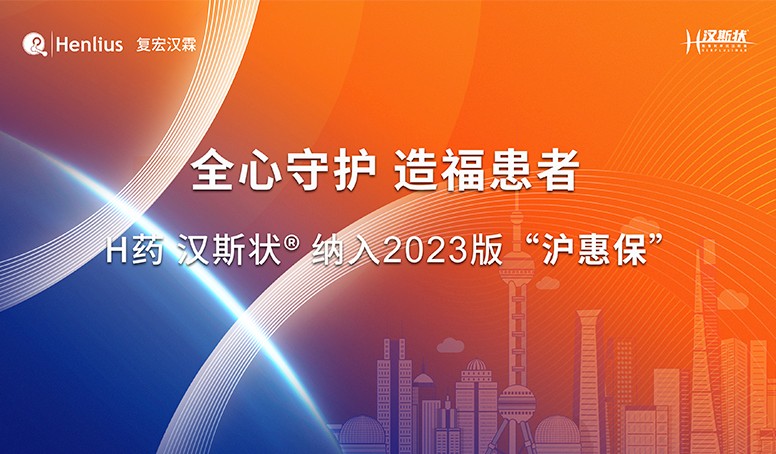 2024澳门原料网站
